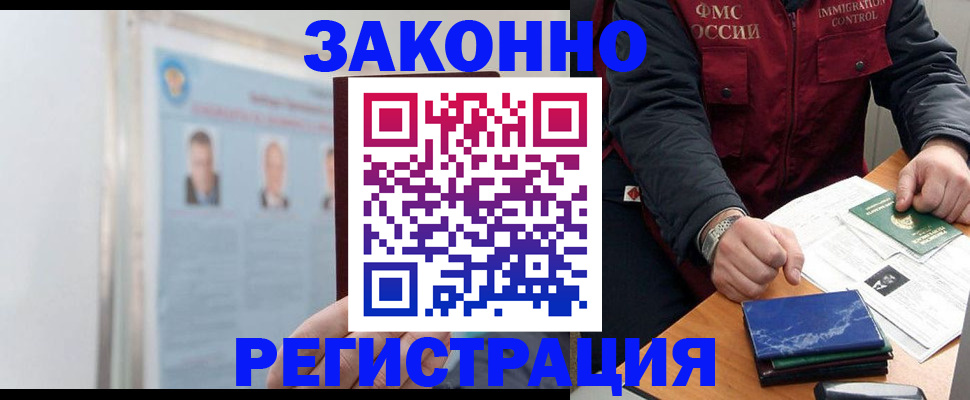 найти адрес прописки в Краснотурьинске